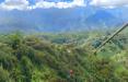 zip line kauai